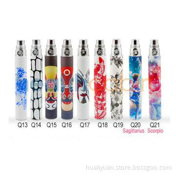 the best electronic cigarette kits EGO-Q